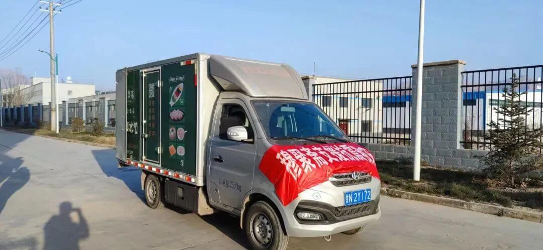 山海情深，共克时艰|尊龙凯时食品集团驰援甘肃地震灾区