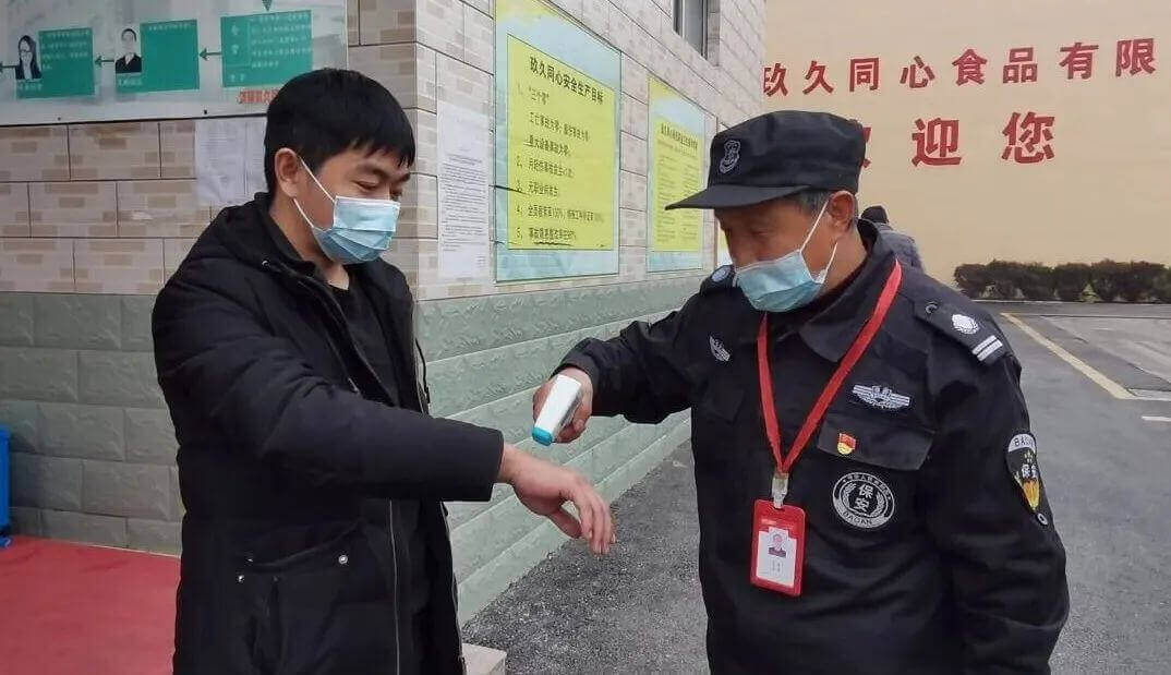 尊龙凯时严格防控疫情 全力保障食品产销安全