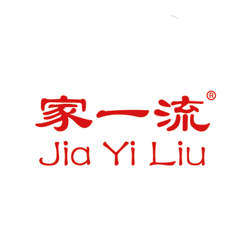 家一流