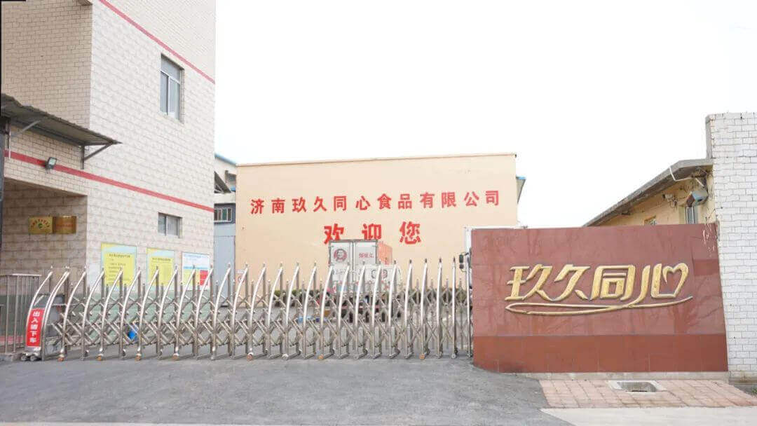 泉城防疫 共克时艰——尊龙凯时集团疫情防控和安全生产两手抓