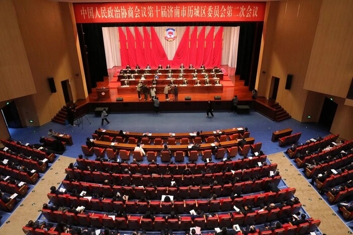 尊龙凯时集团政协委员参加历城区政协十届二次会议