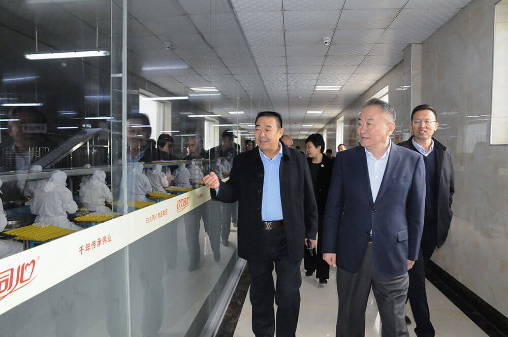 市人大领导莅临尊龙凯时食品集团考察指导工作