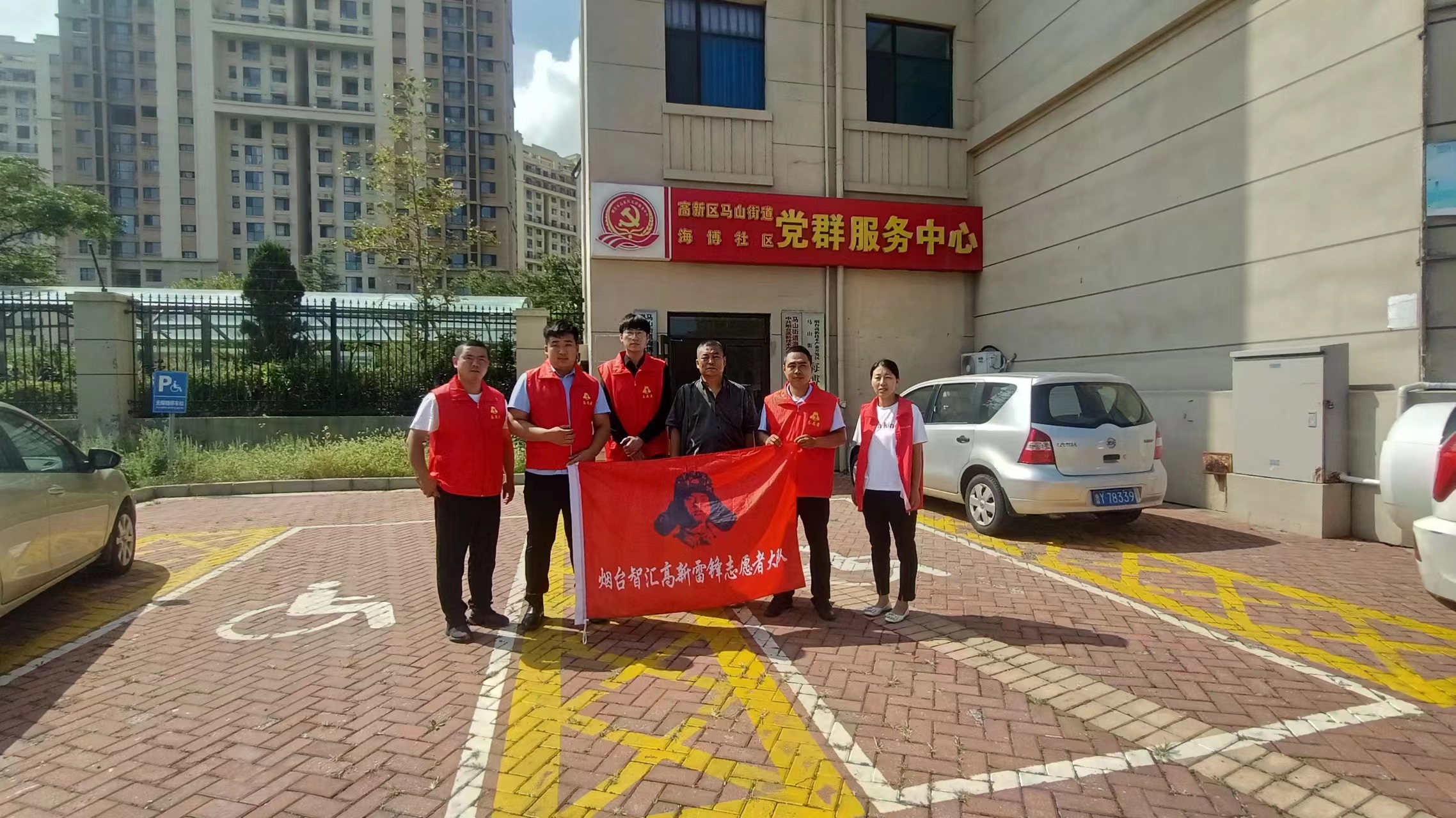 情暖中秋，让爱相伴|山东尊龙凯时食品集团开展“中秋国庆双节”慰问活动