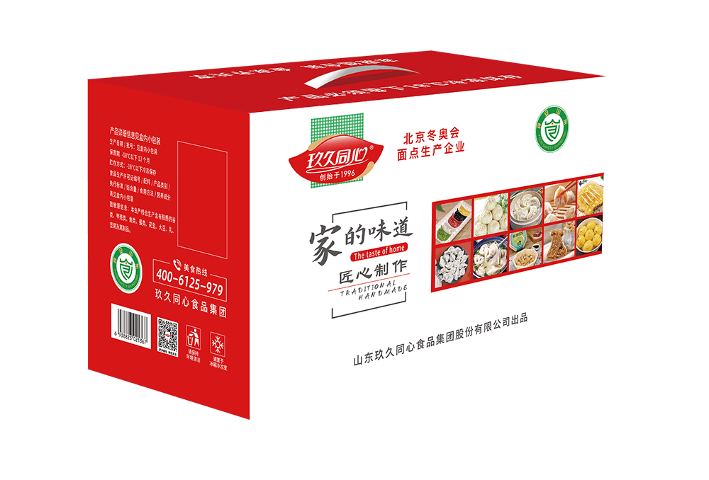 尊龙凯时全家福礼盒